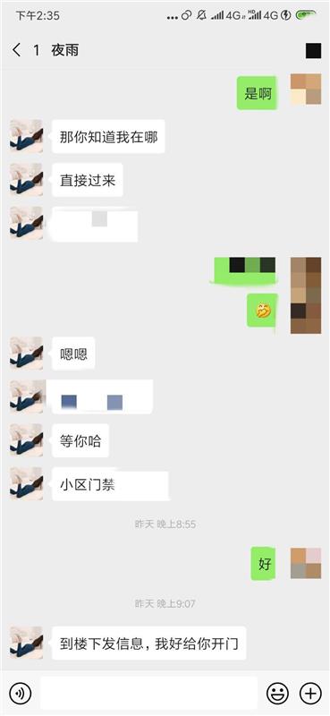 2019成都十大优秀LF冠军候选人3